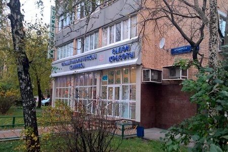 Стоматологическая клиника "Интердент" (филиал на ул. Артамонова) - фотография