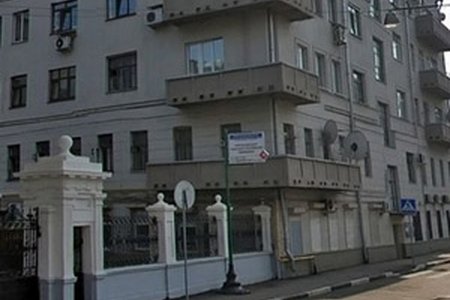 Медицинский центр "Доктор Плюс" (филиал на ул. Большая Ордынка) - фотография