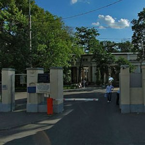 Городская клиническая больница им. С.П. Боткина