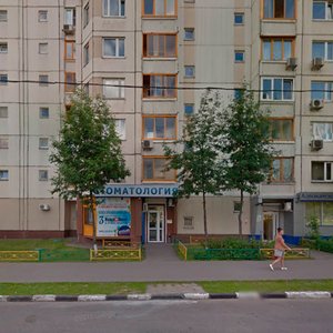 Стоматологическая клиника "Новадент" (филиал на ул. Дмитрия Ульянова)