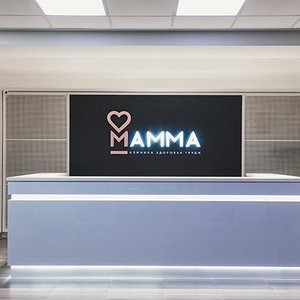 МАММА Clinic