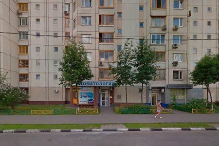 Стоматологическая клиника "Новадент" (филиал на ул. Дмитрия Ульянова) - фотография