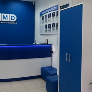 Медицинский центр CMD Рязанский проспект