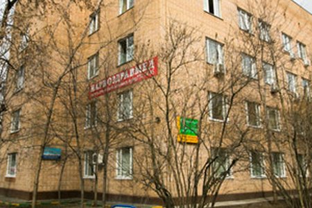 Диагностический центр "Мрт Эксперт" (филиал на ул. Габричевского) - фотография