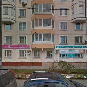 Стоматологическая клиника "Архидент" (филиал на ул. Новороссийская)
