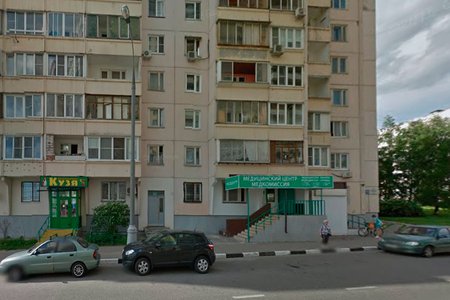 Медицинский центр "СитиМед" (филиал на ул. Адмирала Лазарева) - фотография