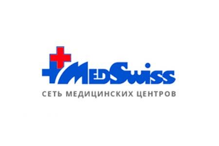 Сеть медицинских центров Medswiss - фотография