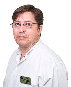  Ганин Владимир Александрович - фотография