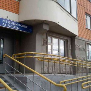 Центр молекулярной диагностики CMD (филиал на пр. Защитников Москвы)