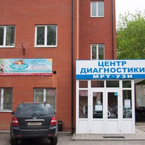 Диагностический центр "ТомоГрад" (филиал в Климовске)