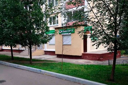 Лаборатория "Гемотест" (филиал на ул. Сивашская) - фотография