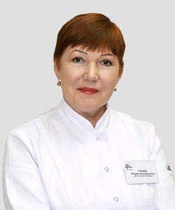  Грачева Зинаида Владимировна - фотография