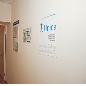 Центр системно-комплексного лечения зависимостей "Unica"