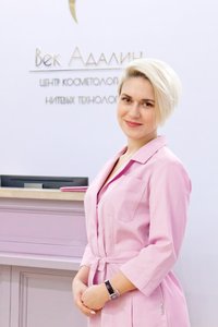  Зосимова Галина Николаевна - фотография