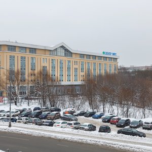 Московский центр МРТ на Дмитровском шоссе