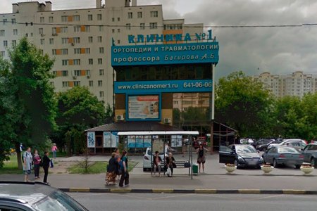 Медицинский центр "СитиМед" (филиал на ул. Краснодарская, Клиника №1) - фотография