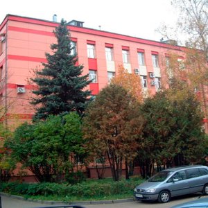 Центр молекулярной диагностики CMD (филиал на ул. Новогиреевская)