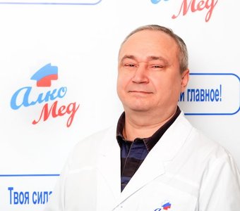  Акиньшин Сергей Валентинович - фотография