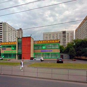 Медицинский центр "Президент" (филиал на ш. Ярославское)