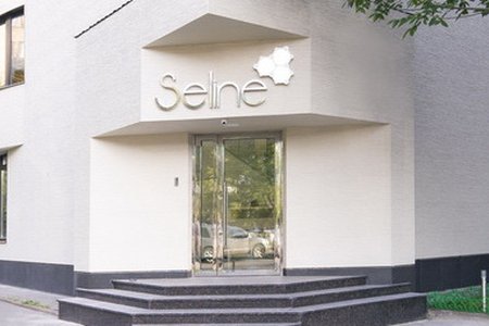 Клиника эстетической медицины Seline - фотография