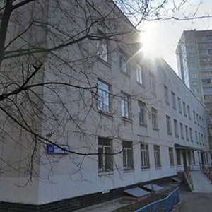 Щербинская городская больница