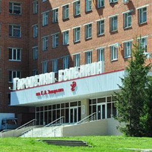 Городская туберкулезная клиническая больница № 3 им. Г. А. Захарьина