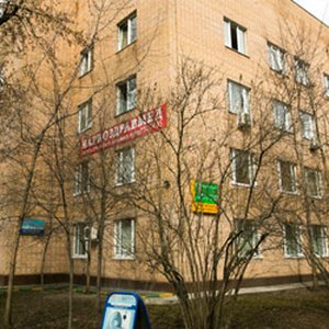 Диагностический центр "Мрт Эксперт" (филиал на ул. Габричевского)