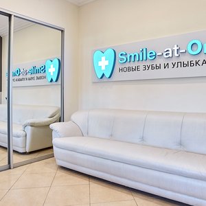 Smile-at-Once на Дмитровской