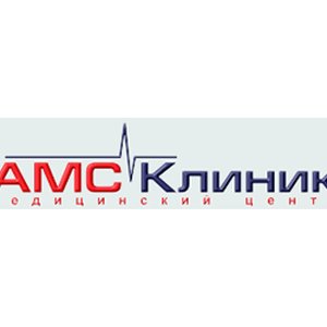 Диагностический центр "АМС-Клиник"