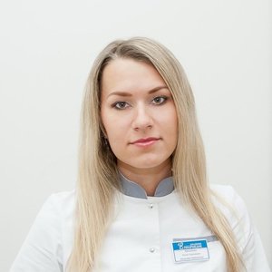  Ерошкина Нина Сергеевна - фотография