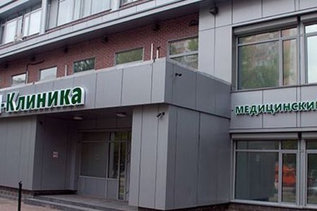 СМ-Клиника на Симферопольском бульваре - фотография