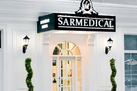 Клиника Sarmedical - фотография